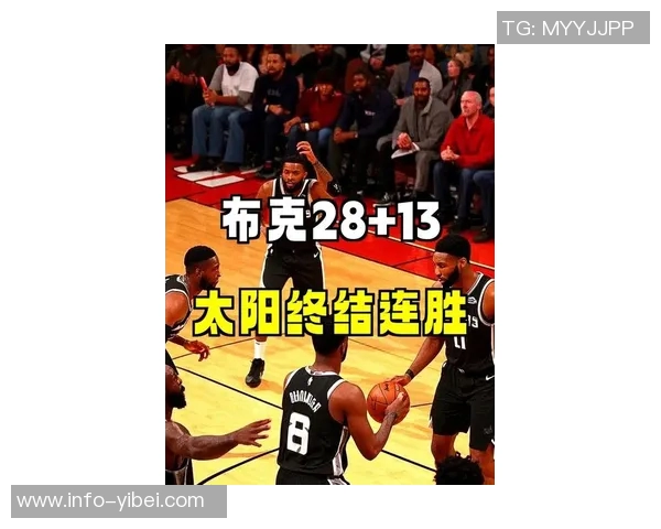 布克开季前七场创纪录成太阳队史首位得分助攻双双破200的球员