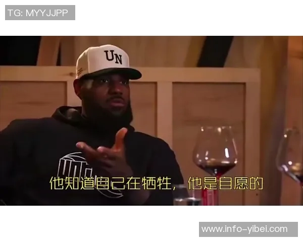 高价购票球迷起诉詹姆斯称其应理解球迷辛苦付出与期待 高价购票球迷起诉詹姆斯称其应理解球迷辛苦付出与期待