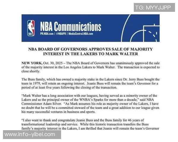 湖人竞标案若获批将创百亿美元收购新纪录 湖人竞标案若获批将创百亿美元收购新纪录