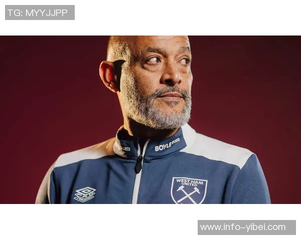 西汉姆宣布努诺为首位黑人主帅引发球迷争议为何强调肤色问题