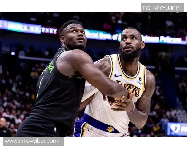 前队友揭秘锡安心中自信与詹姆斯热爱比赛的巨大差距