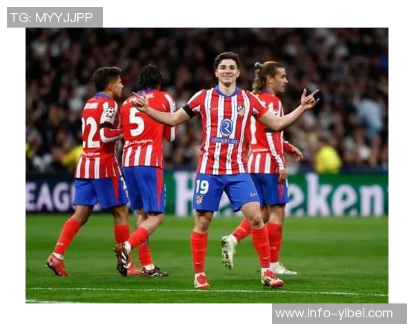 小蜘蛛谈马竞进攻效率提升的显著变化与球队发展潜力