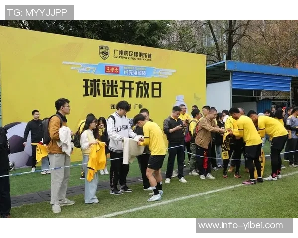 广州豹半场领先南京城市尼康助攻罗萨破门展现强大实力